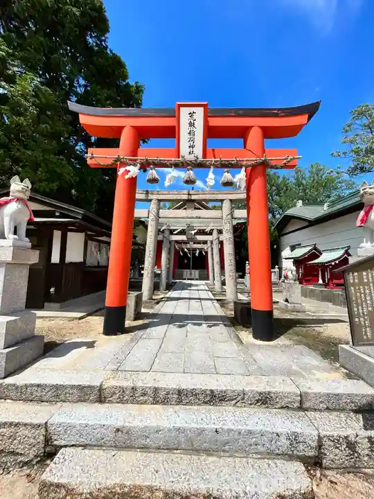 忌宮神社(山口県)