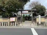 齋宮神社(京都府)
