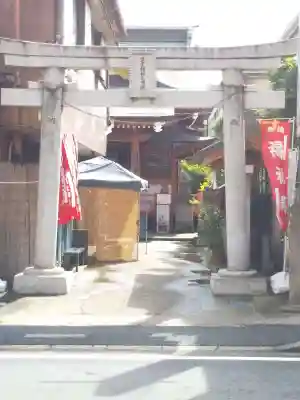 豊受稲荷本宮の鳥居