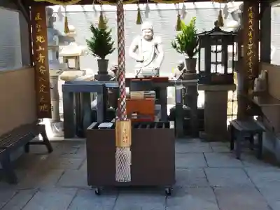 太平寺(大阪府)