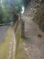 小吹八坂神社(大阪府)