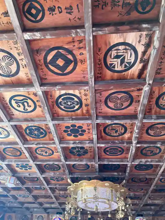 林昌寺(静岡県)