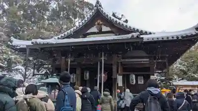 鹿苑寺(金閣寺)(京都府)