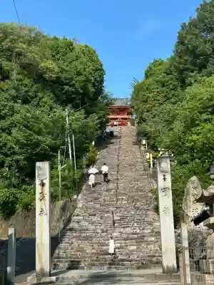 伊佐爾波神社(愛媛県)
