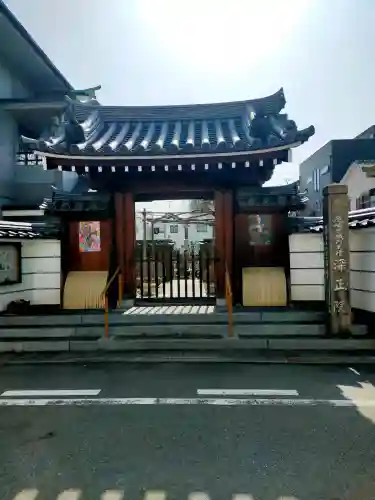 深正院の{uncategorized: "未分類", other: "その他", undefined: "問題あり", building: "その他建物", grave: "お墓", sacred_gate: "鳥居", guardian: "狛犬", statue: "像", buddha: "仏像", history: "歴史", nature: "自然", garden: "庭園", animal: "動物", pagoda: "塔", temizu: "手水舎", mountain_gate: "山門・神門", sanctuary: "本殿・本堂", subordinate: "末社・摂社", art: "芸術", scenery: "景色", jizo: "地蔵", ema: "絵馬", goshuin: "御朱印", omikuji: "おみくじ", items: "授与品その他", amulet: "お守り", goshuincho: "御朱印帳", eats: "食事", festival: "お祭り", votive_dance: "神楽", shichigosan: "七五三参", wedding: "結婚式", experience: "体験その他", initially: "初詣", around: "周辺", anti_infection: "感染症対策"}