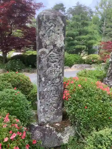 萬勝寺（飯高観音）のその他建物