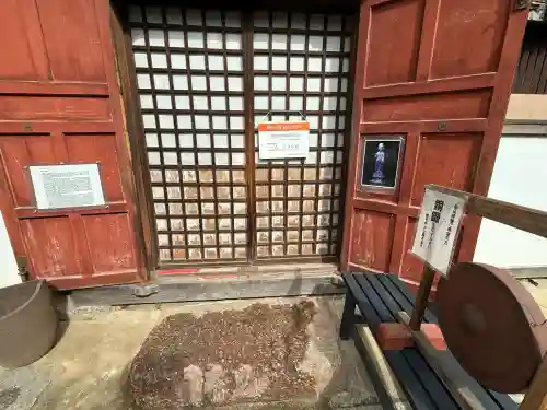 般若寺 ❁﻿コスモス寺❁(奈良県)