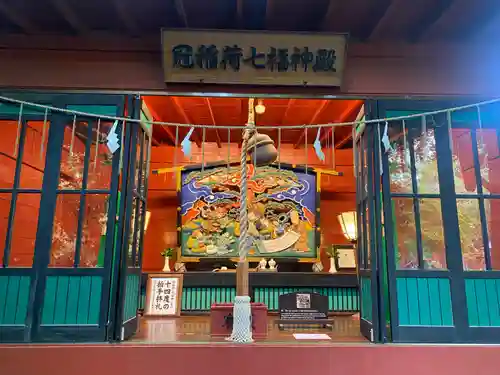 冠稲荷神社(群馬県)