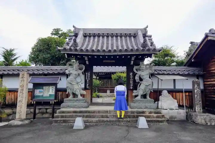 龍潭寺の山門・神門