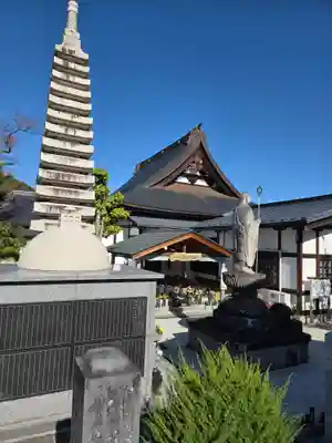 円蔵院八幡寺(福島県)
