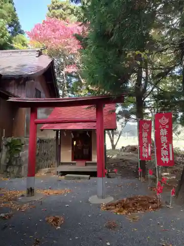 高司神社〜むすびの神の鎮まる社〜の末社