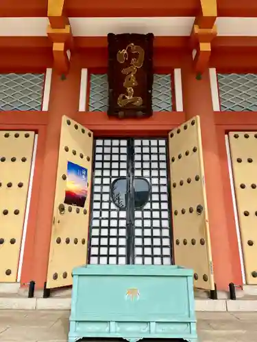 宝仙寺の本殿・本堂