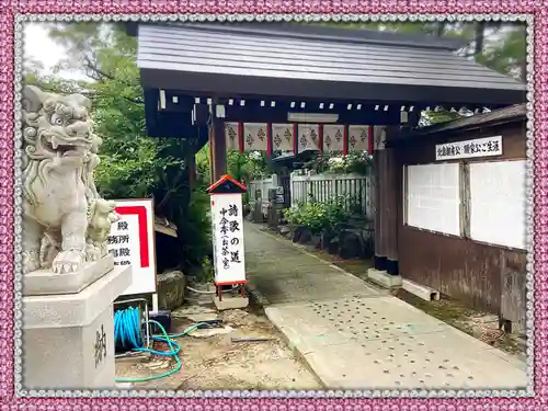 阿部野神社の食事