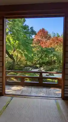 宝筐院(京都府)