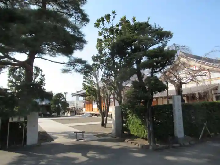 福生院(東京都)