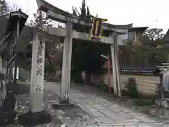 粟田神社の鳥居