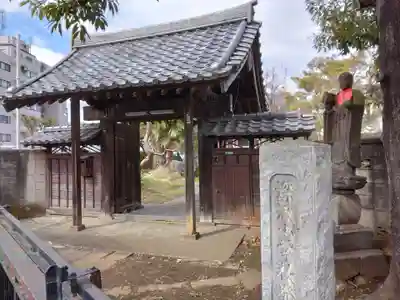 醫王寺(東京都)