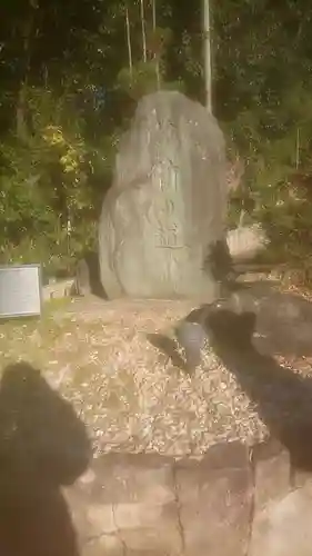 京都霊山護國神社のその他建物