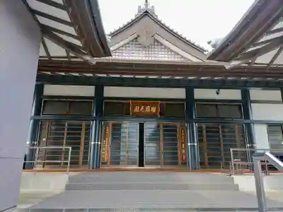 青海山 薬師寺の本殿・本堂