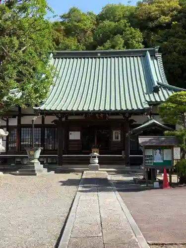 円福寺(神奈川県)