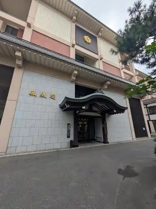 大休寺(北海道)