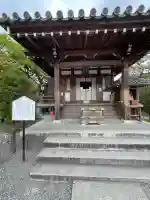 清水寺善光寺堂(京都府)