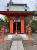 嚴島神社(千葉県)