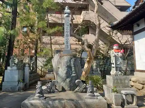 三光院のその他建物