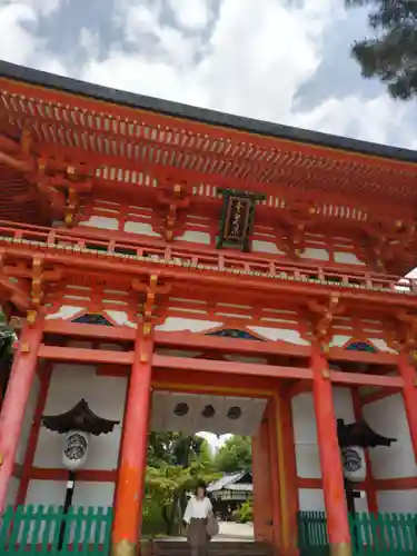 今宮神社の山門