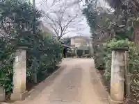 円行院(千葉県)