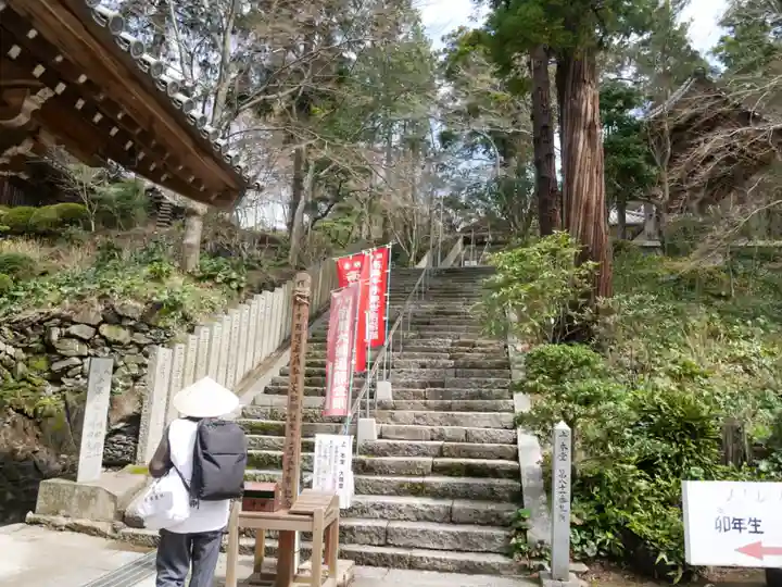 白峯寺のその他建物