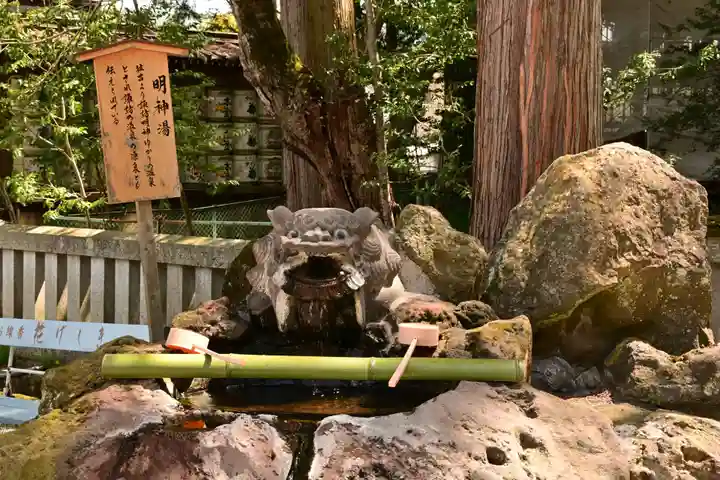 諏訪大社(長野県)