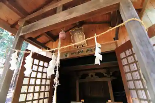 鹿島大神宮の末社