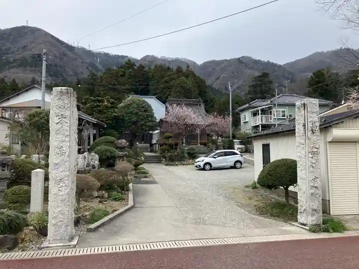 本高寺(新潟県)
