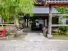 善知鳥神社の手水舎