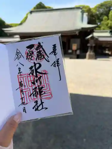 武蔵一宮氷川神社の{uncategorized: "未分類", other: "その他", undefined: "問題あり", building: "その他建物", grave: "お墓", sacred_gate: "鳥居", guardian: "狛犬", statue: "像", buddha: "仏像", history: "歴史", nature: "自然", garden: "庭園", animal: "動物", pagoda: "塔", temizu: "手水舎", mountain_gate: "山門・神門", sanctuary: "本殿・本堂", subordinate: "末社・摂社", art: "芸術", scenery: "景色", jizo: "地蔵", ema: "絵馬", goshuin: "御朱印", omikuji: "おみくじ", items: "授与品その他", amulet: "お守り", goshuincho: "御朱印帳", eats: "食事", festival: "お祭り", votive_dance: "神楽", shichigosan: "七五三参", wedding: "結婚式", experience: "体験その他", initially: "初詣", around: "周辺", anti_infection: "感染症対策"}