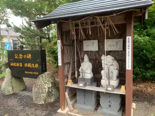 国片主神社(長崎県)