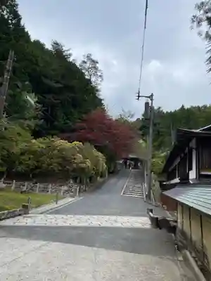 明王院(和歌山県)