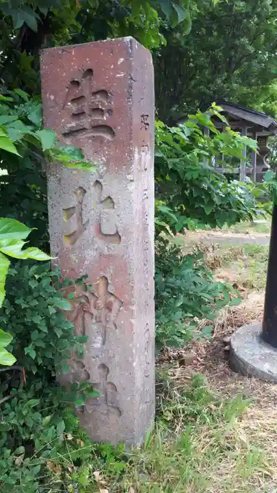生北神社のその他建物