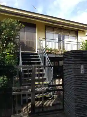 極楽寺(東京都)