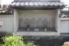 浄福寺(滋賀県)