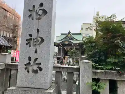 柏神社(千葉県)