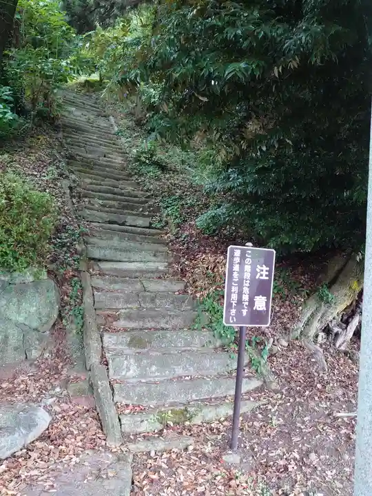 秋葉神社のその他建物