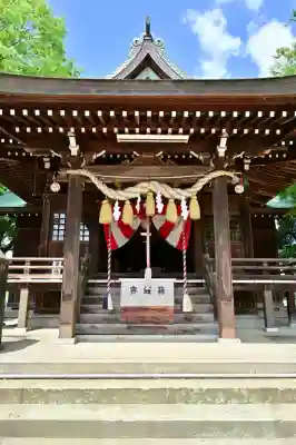 高彦根神社(新潟県)