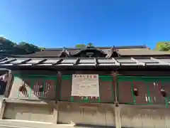 賀茂御祖神社（下鴨神社）(京都府)