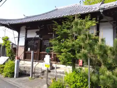 真教寺(三重県)