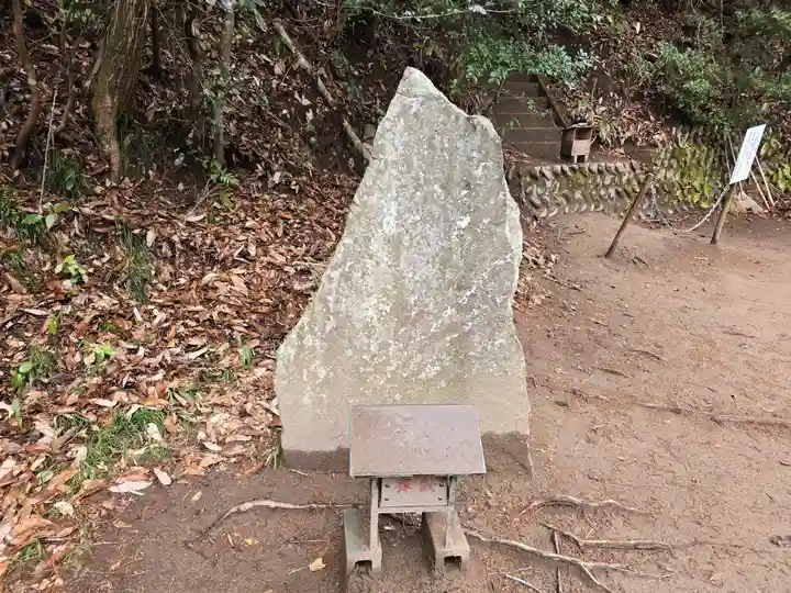 サムハラ神社 元宮(岡山県)
