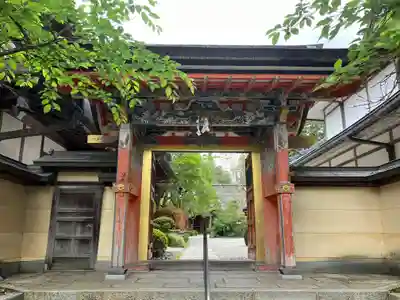 普賢院(和歌山県)