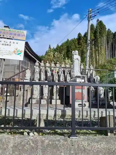見性寺(山形県)