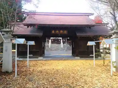 蘆別神社の山門・神門